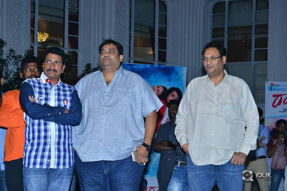 Raju-Gadu-Movie-Pre-Release-Function